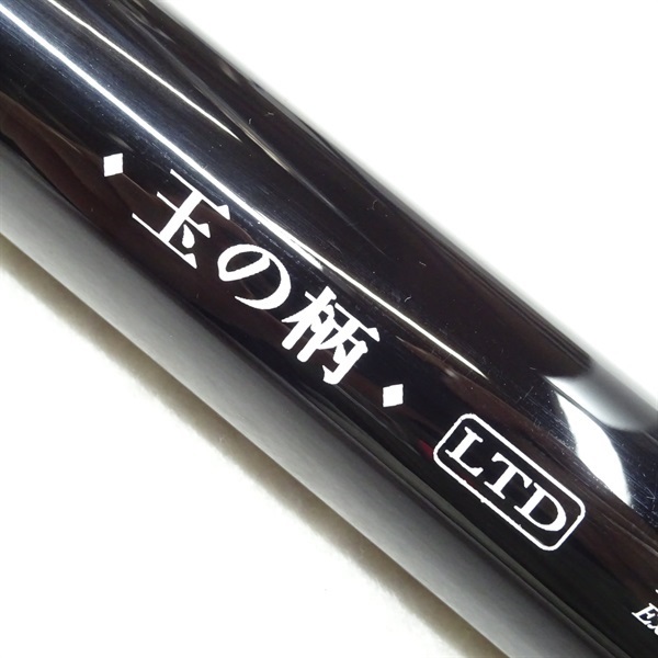 エリクシア　ＬＴＤ　玉の柄5005